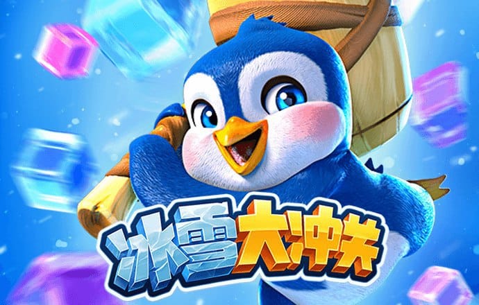 365彩票官网下载截图3